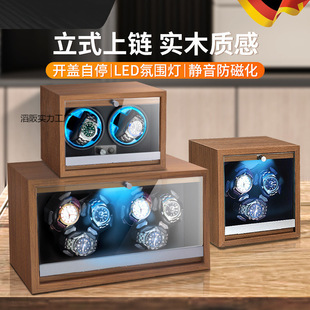 German Brand Wooden Watch Shaker, Anti-Magnetic Watch Maintenance, Silent Winding Watch, Automatic Watch Turner, Christmas Gift