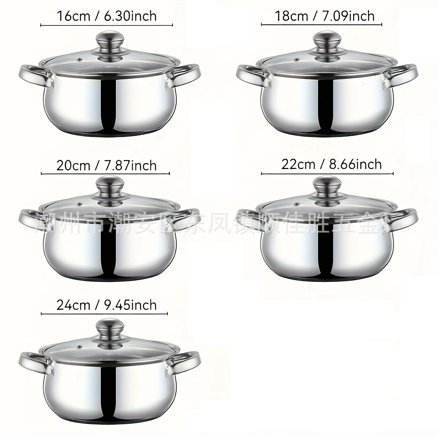 스테인리스 냄비 5종세트[유리뚜껑]