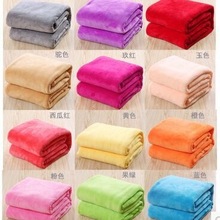 法兰绒四季纯色珊瑚绒毛毯床单升级法莱绒空调毯子儿童毯特价批发