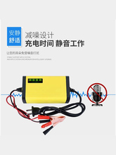 �m��12VĦ��܇�ƿ�������܇��늳��I܇���܆ΉK12V���U���