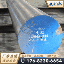 4J32�F懺Ͻ�� �A�� ��A ��� �F懺Ͻ�� 䓰� ���� 䓎� �z��