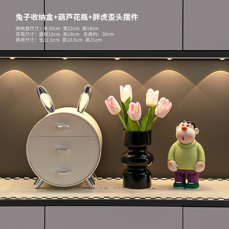 现代家居高级感入门玄关柜装饰品摆件客厅鞋柜钥匙收纳工艺品摆设|undefined