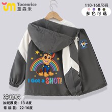 2025�¿���ͯ�����ëë�����ﶬ��ٴ���Ů���A�˼Ӻ�_�h�³���