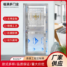 �F؛���l ���ܺ��׳��ⷿ�T �X�Ͻ���ⷿ�T ���ܺ����T�N��