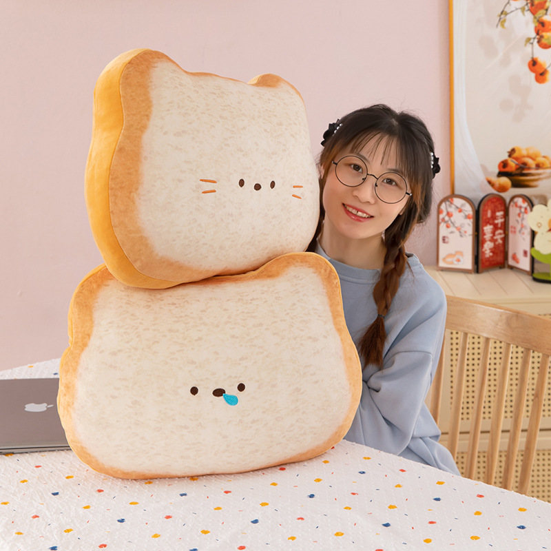 かわいい萌え猫トースト抱き枕卸売りクッション公仔創意ぬいぐるみ表情熊クッション|undefined