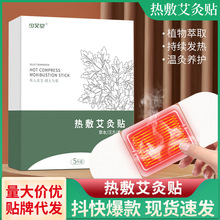 i׵ϥwN԰lᰬNݾůNNůF؛l