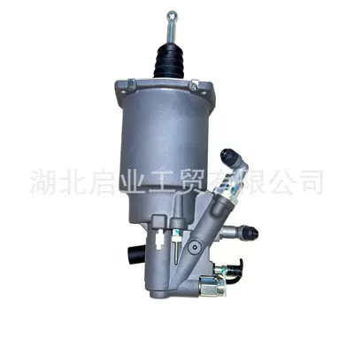 Booster Assembly Clutch – Mufta (ilişmə) işçi silindri