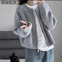 灰色短款外穿毛衣外套女装早春新款宽松加厚拉链开衫长袖针织穿搭