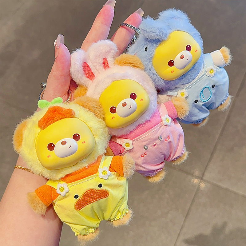 オリジナル本物のレイジーベアビニール顔ぬいぐるみペンダントかわいい人形人形装飾品キーホルダーギフト|undefined