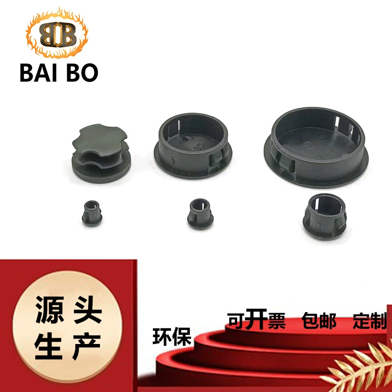 ПВХ кондиционер отверстие украшения ПВХ стены покрытия ПВХ отверстие покрытия уродливые декоративные покрытия 30 38 40 45