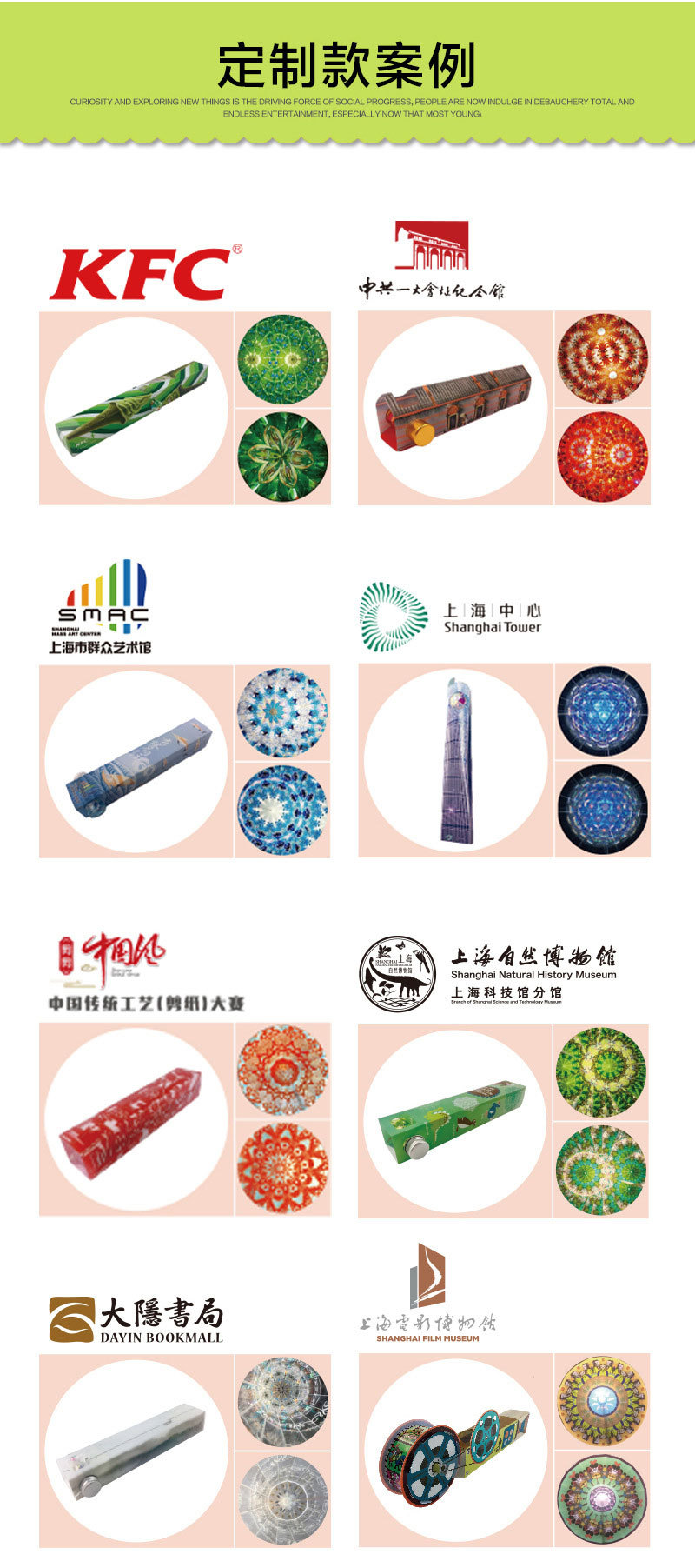 10473772779_806220798_01