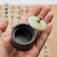 ʯС̨Сwԭʯϳ̨PīС̨˳