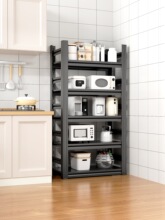 �N���๦���������ض��Ӽ����ռ{�F�������΢���t���҃����