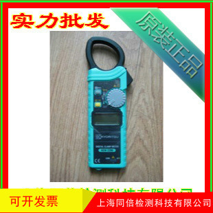 批发KEW 2200交直流钳形表 日本共立牌数字钳表