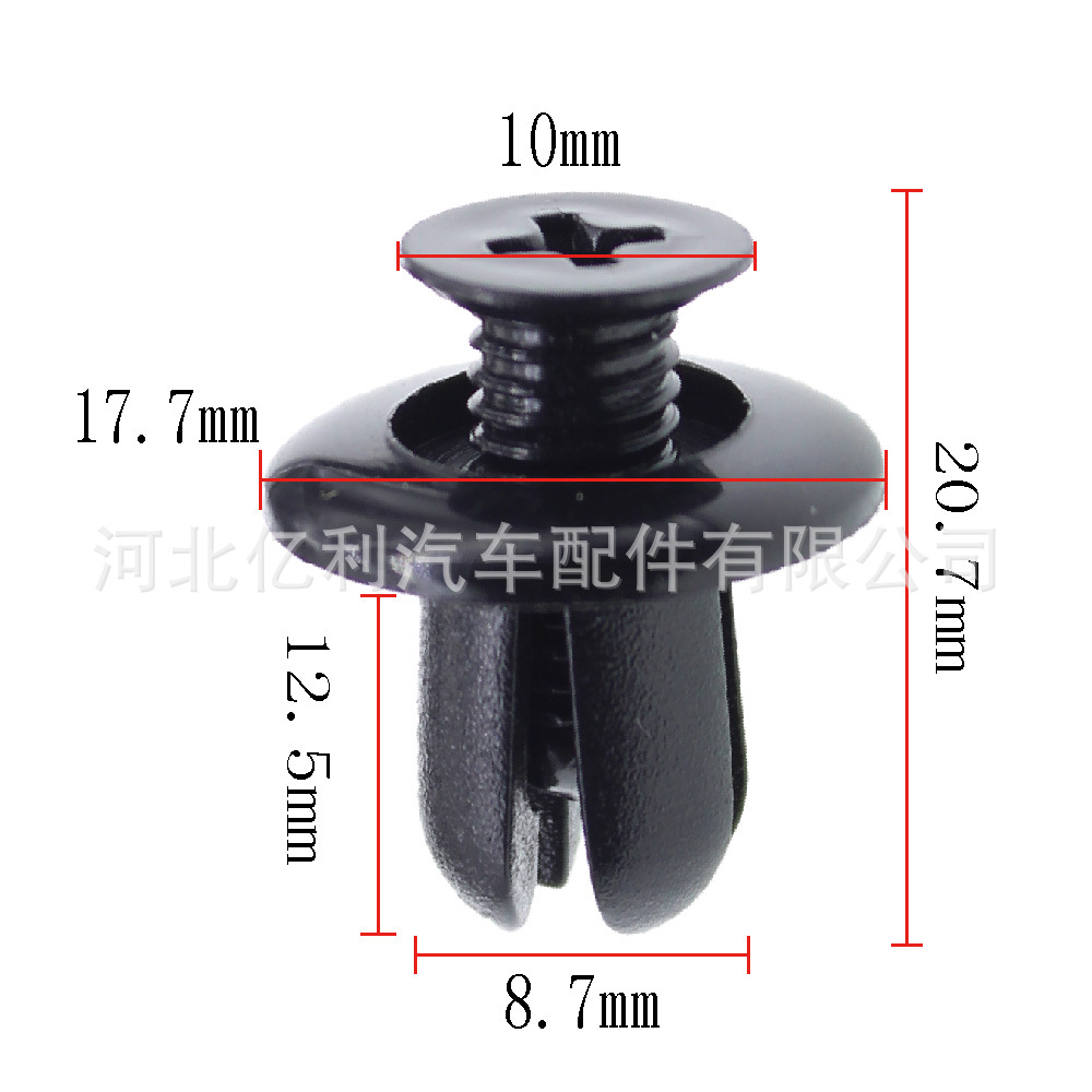 Hebilla de coche, hebilla de techo, hebilla de parachoques, hebilla de panel de puerta, hebilla de revestimiento de paletas, hebilla de plástico, hebilla de nailon