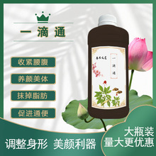 һ��ͨ��ĚҺ���c���ޱ����wҺ�o�µε�ͨ����Ժ���ξ��͏S��ֱ�N