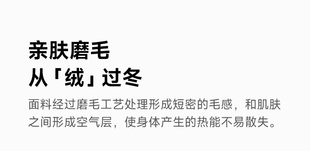 云感床垫_12.jpg
