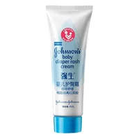 Крем для бедер Johnson & Johnson 45 г Крем для ухода за бедрами с красной ягодницей для новорожденных Мягкая защита Крем для ягодиц