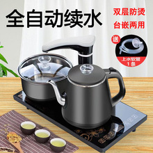 ����ȫ�Ԅ���ˮ��늟��ˮ������ݲ���ó�ˮ���؟�ˮ����̨һ�w