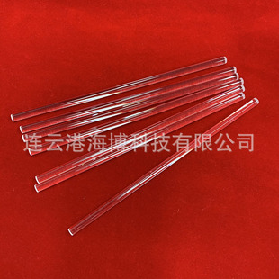 Various Sizes of High Temperature Resistant Quartz Stirring Rods, Special Quartz Rods for Heating and Stirring Laboratories, Quartz Round Rods