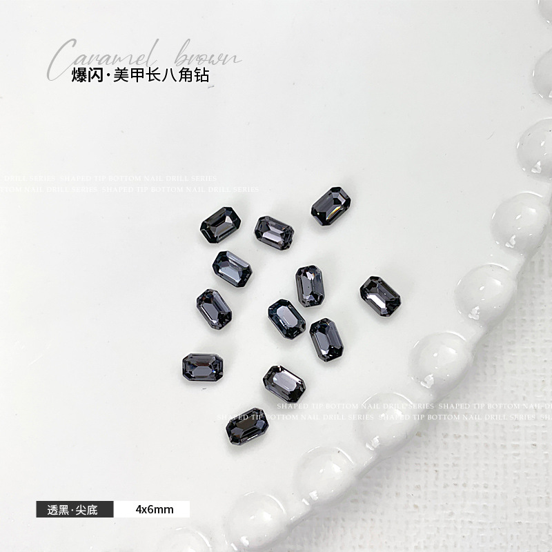 투명 검정색 4x6mm 싱글