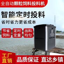 �¿��~��Ͷ�ϙCȫ�Ԅ�ˮ�a�Bֳ���r������Ͷι�C����w��Ͷ�D�C