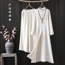 新中式禅意套装佛系女装棉麻修行禅服女太极服女款衣服茶服茶艺师