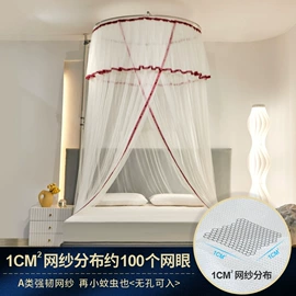 蚊帐、床幔