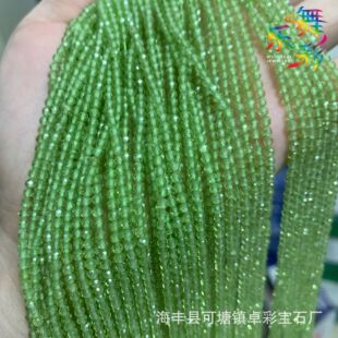 ��Ȼ�ϙ�ʯ�A�������L朰��Ʒɢ������н�DIY����ִ����l