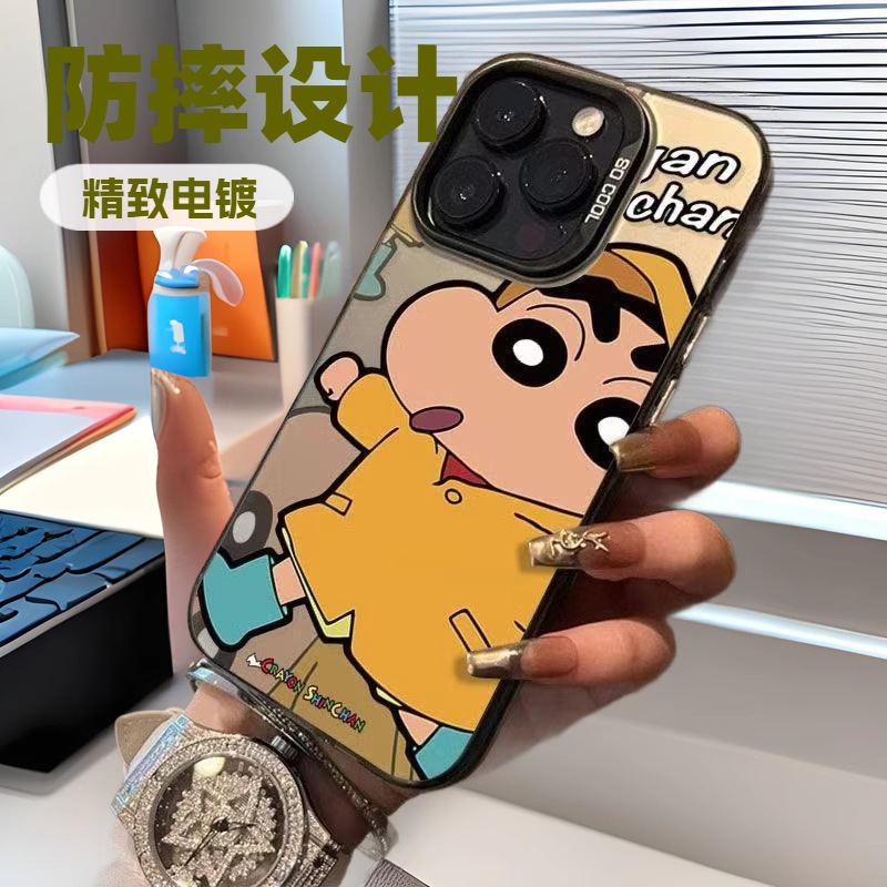 Cute Xiaoxin Adecuado para Apple 16Promax Funda para teléfono móvil Carcasa de gas personalizada iPhone15/14/13 Europa y América 12