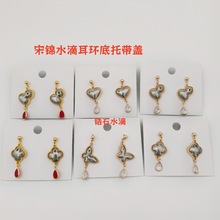 ���\DIY���h̥�װ��ێ��w�������J���~�ݐ�������N���������