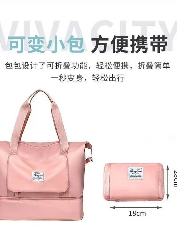 旅行バッグメーカー直販大容量折り畳み可能な旅行バッグ短距離荷物バッグフィットネスバッグスポーツバッグ代発可|undefined
