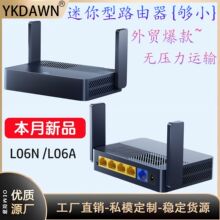 ����·�����羳���Q·�ɼ���WiFi�o��·����ȫ����̖���w��yС��
