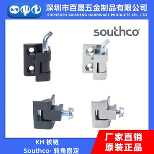 ��˹��ԭ�S��ƷSOUTHCO�i��KH �q� �D�ǹ̶��T�����������