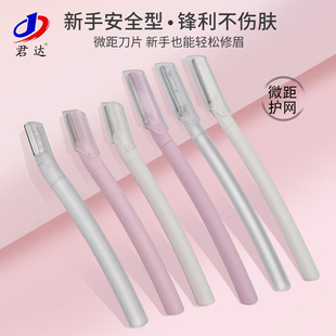 �����o�W��ü�����΂�ĥɰ�ֱ�͸����y��ü�����l���y����