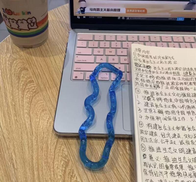 扭扭乐多动症注力训练手指焦虑症发泄解压玩具儿童ADHD益智玩具|undefined
