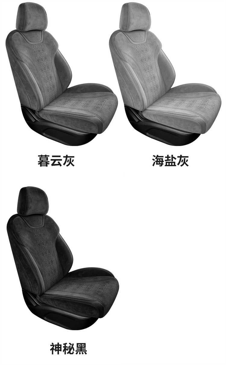 25 models of BYD Qin Plus Smart Driving Edition full-cover car seat covers, Ramus universal breathable seat covers for all seasons