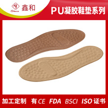 �羳���Ƽӹ��_ģ����BSCI�S�J�C��Ʒ�|Ь�|����ȫ�LЬ�|����