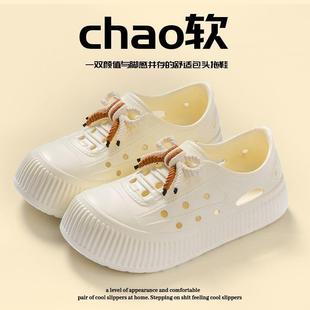 ��ܛ����ƽ�׶�����ЬŮ����Ҿ��҃ȿɐ�����С���L