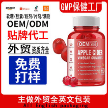 �羳�������l���Q Apple Cider Vinegar Fudge�O����ܛ��ܛ��oem