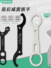 ����ԽҰĦ��܇ǰ�p��������ǰ�����ܛӲ�{���h��������