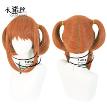 ��ŵ Kagura���� ���� ˫��β�� �ٺ�ɫ ����ͷƤ cos�ٷ�