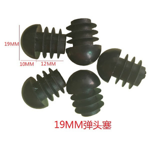 19MM���^�� ���^���Ϲ��������wñ �Ҿ߹����ӏ��^�z�� �����_�|
