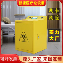 ����|�Sɫ�\���U��Ͱ ��Ę�R�e�tԺ���������� �����t������Ͱ