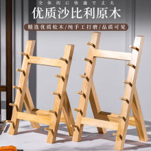 ʽӵľƷ˾ɳʹÔ[ľӏNƷ