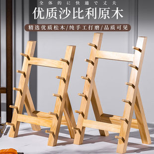 ��ʽ���ӵ���ľ��Ʒ��˾ɳ��������ʹ�Ô[��ľ���ӏN����Ʒ�����