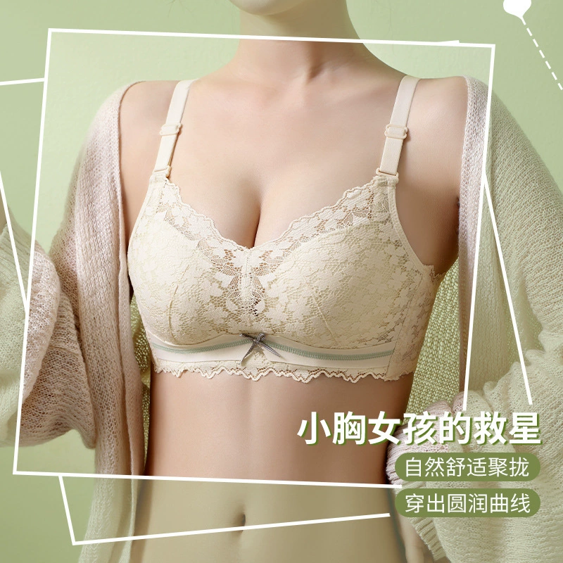 Wireless bra, supporting set for breastfeeding, increased thickness