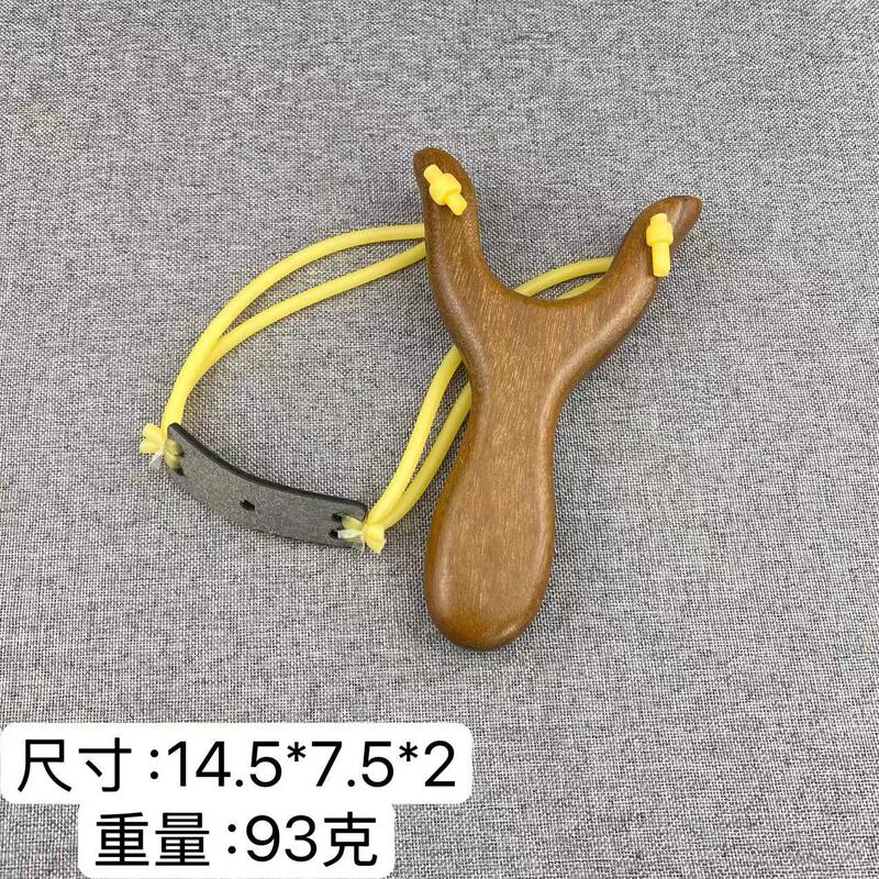 手羽の木の赤い花梨の木のパチンコの木のパチンコの屋外の文はパチンコの平たい皮の筋のパチンコを遊びます。|undefined