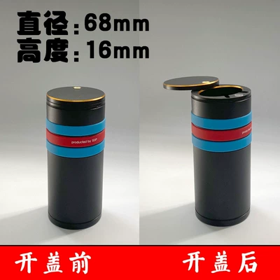 Ashtray: Car ashtray - small-heightened-model-68-diameter-height-160-color-strip-side-push-black-standard