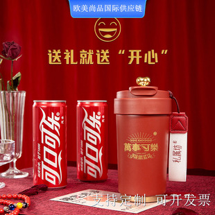 �̄տ��Ȳ�߰��ֶY�׺�316���P䓱��ر��_�I�Ϳ͑����̄նY��